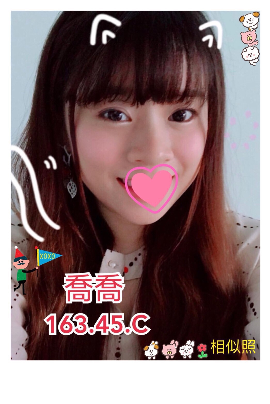 蘋果 屏東 青魚 34D 擅長足交